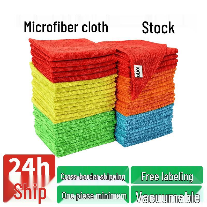 Thick Multifunctional Cleaning Cloth & Ultra-fine Fiber Dish Towel with Scouring Pad 25x25CM