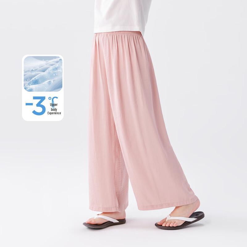 Zuo Xi Girls' Summer Lightweight Wide-Leg Pants