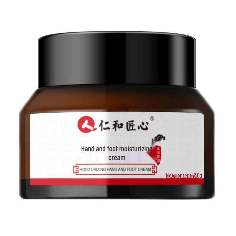Renhe Jiangxin Daily Skin & Body Care