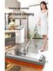 2025 Hands-Free Flat Mop: Effortless Wet & Dry Cleaning Solution