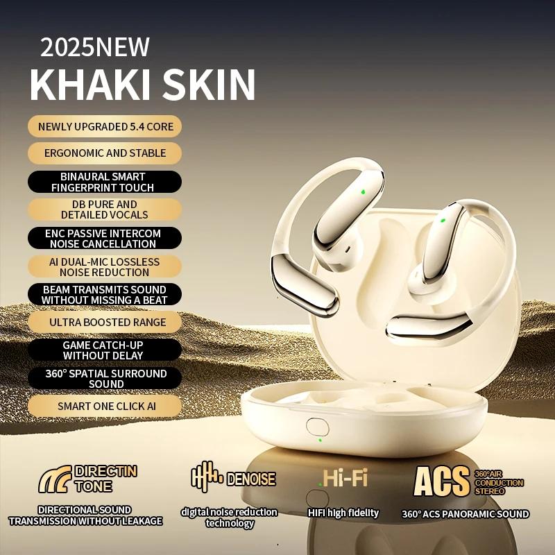 Черный, внутриканальные, 144 языка, 8 часов работы