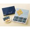 ISHIYA Shiroi Koibito (White) 18 pieces Summer Cool Delivery