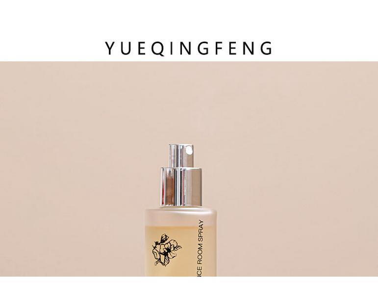 Long-Lasting Aromatherapy Odor-Removal Spray for Wardrobe & Room