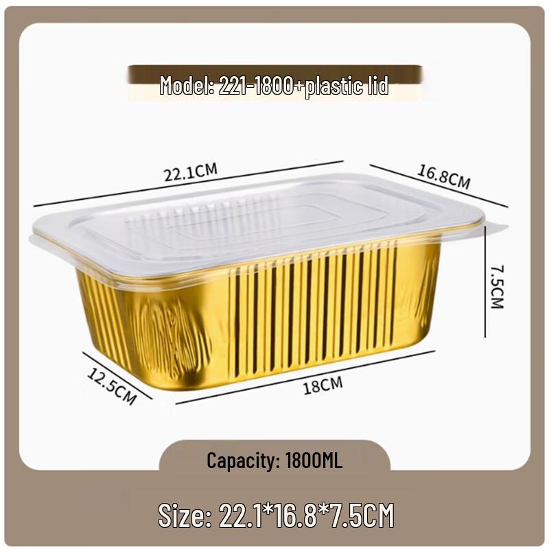 SBL Disposable Aluminum Foil Meal Boxes with Lids