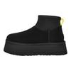 Boots – Boots
