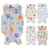 Yousheng Cat Neutering Suit Breathable Pet Recovery Suit Easy To Wear Adjustable Cat Protective Clothes Pet Supplies