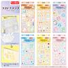 Showa Note Pokemon Stempel Klarstempel F Muster Marill 293729006 Evoli, Pu, Pummeluff,