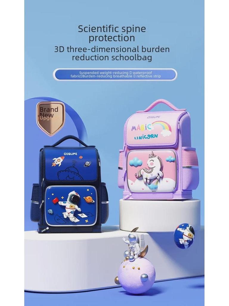 Lightweight Waterproof Backpack for Primary School Kids: Astronaut Design, Large Capacity for Grades 1-6, Unisex