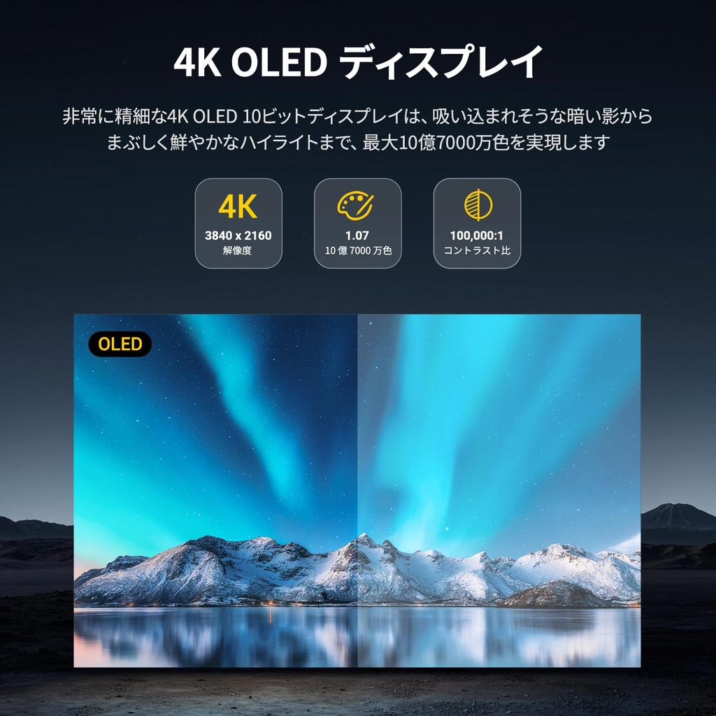 Xencelabs PD16 Lite 4K OLED Pen Display with 8192 Pressure and Wide Color Gamut Support for Digital and Compatible with and Professional 16-inch