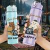 1PC Love From You Happy Cat Group 750ml Color Plastic Sports Water Bottle Leakproof Flip Straw Lid Suitable for Sports Office Home Use