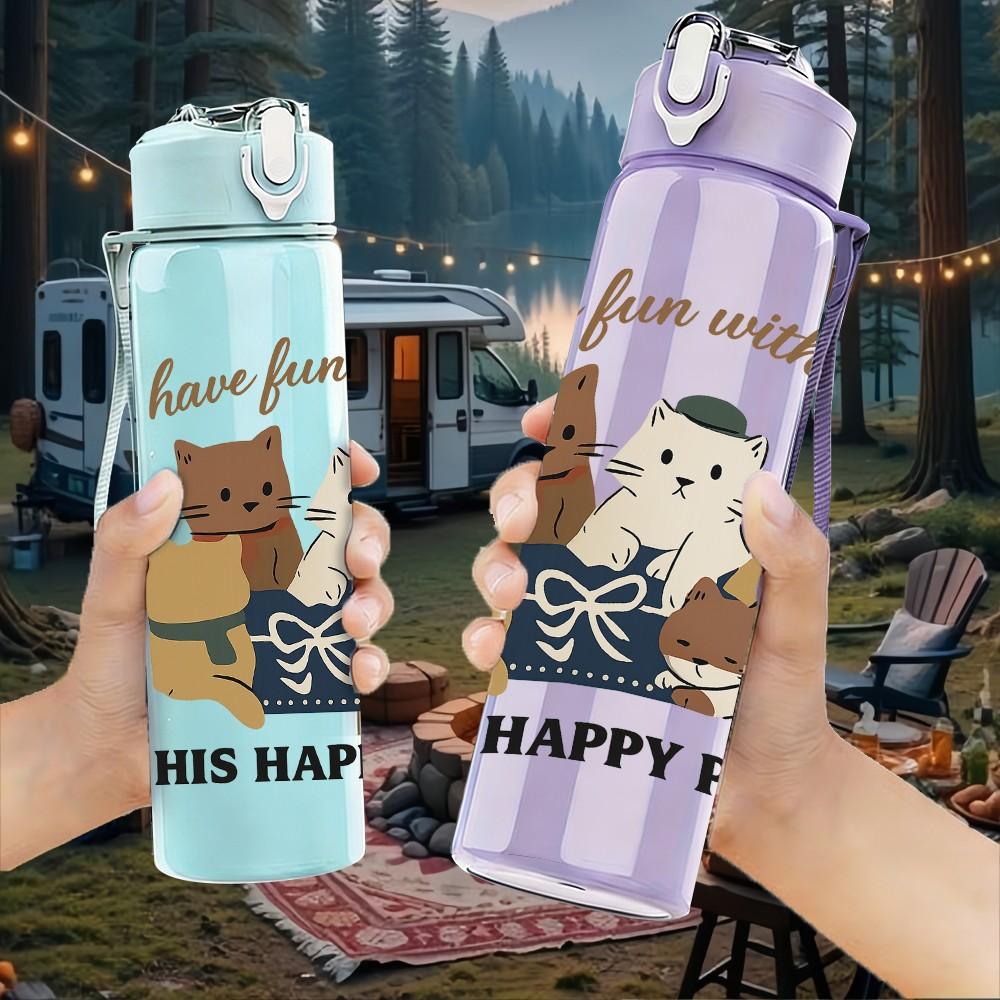 1PC Love From You Happy Cat Group 750ml Color Plastic Sports Water Bottle Leakproof Flip Straw Lid Suitable for Sports Office Home Use
