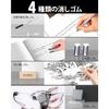 STAGEEK 21-Piece Metal Mechanical Pencil Set, Art Pencils 0.3, 0.5, 0.7, 0.9, 2mm Lead Holder (HB, 2H, 2B, 4B, Color) with 10 Refill