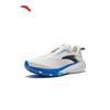 ANTA Pioneer 2 Pro Carbon Plate Running Shoes