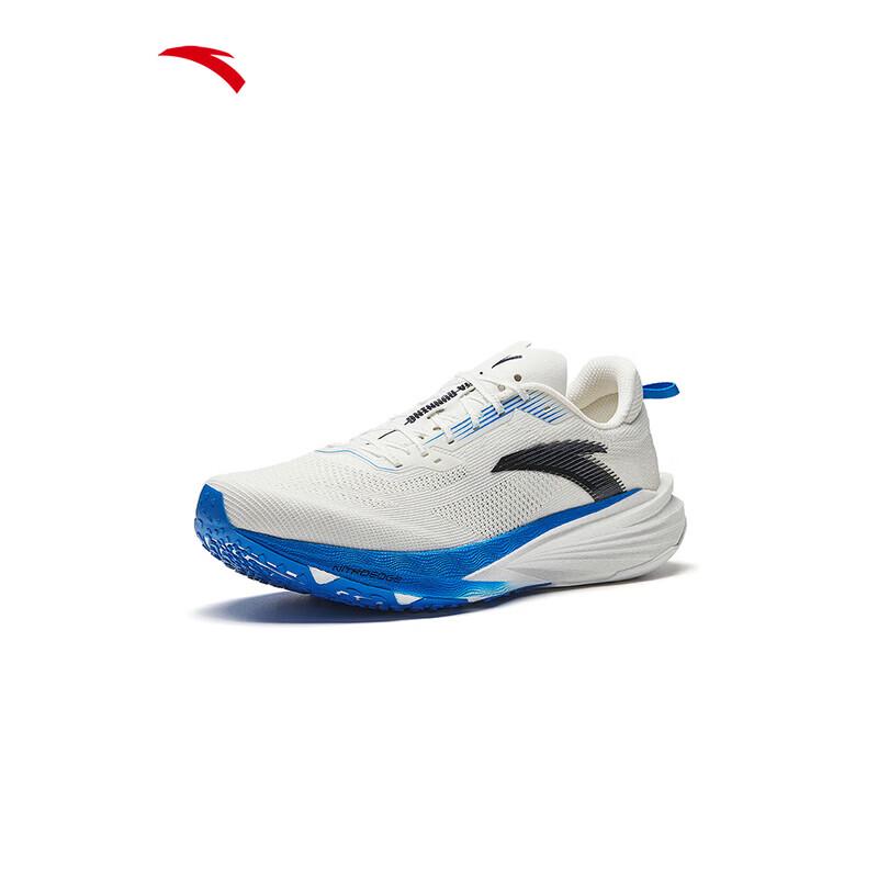 ANTA Pioneer 2 Pro Carbon Plate Running Shoes 7.5