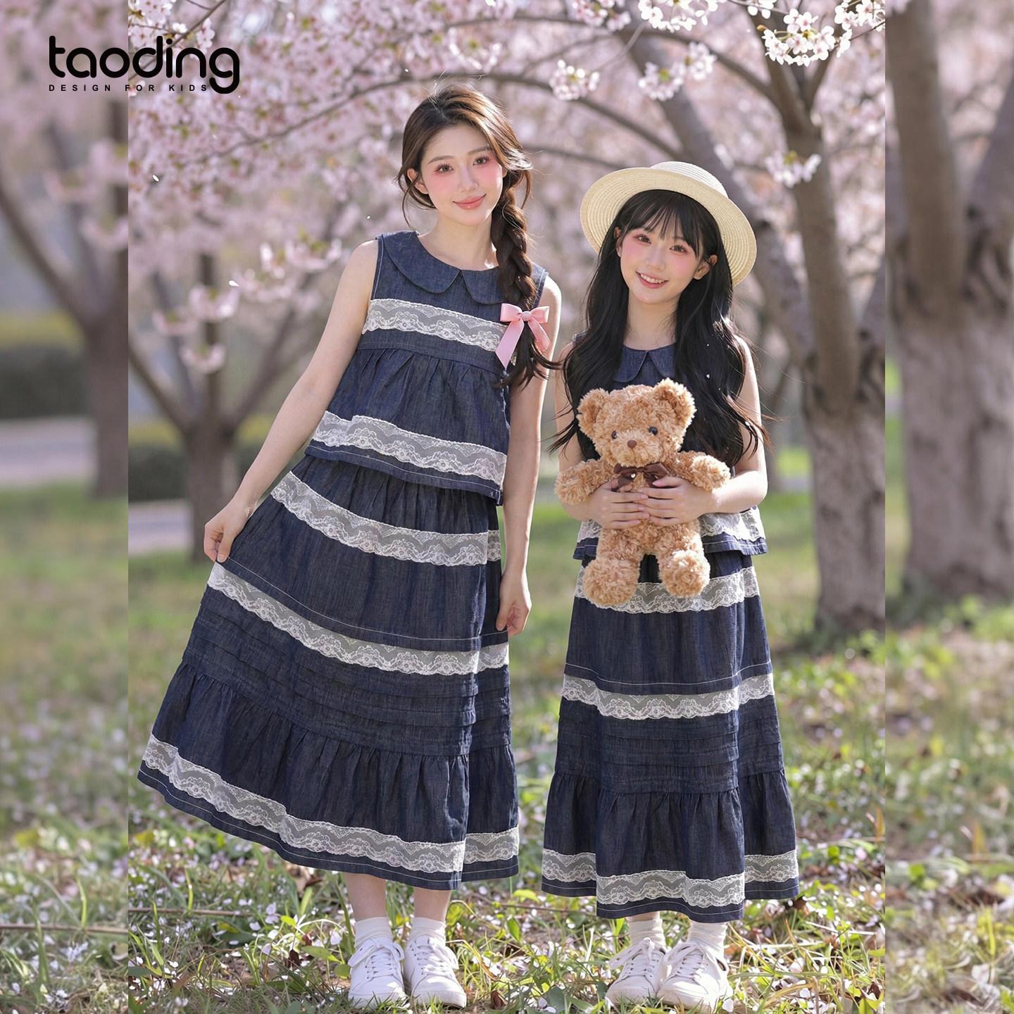 Girls Summer Denim Skirt Set - Casual & Stylish Two-Piece 170 cm синий