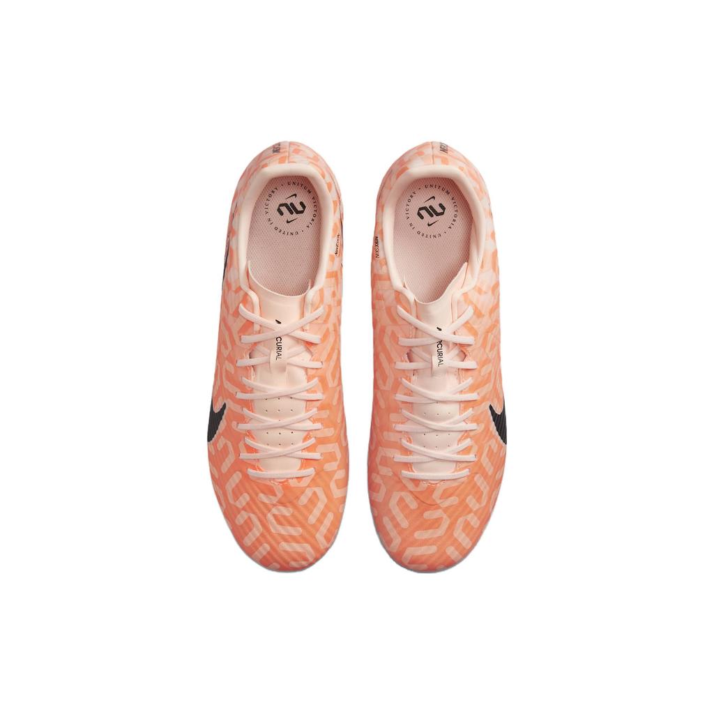 Nike Mercurial Vapor 15 'United Pack' Men's DZ3474-800