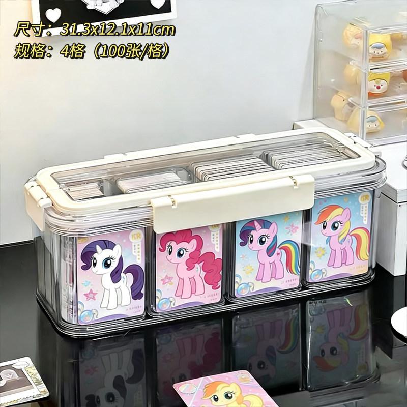 Card storage box, desktop transparent acrylic finishing box, student dormitory stationery, sundries, storage box.