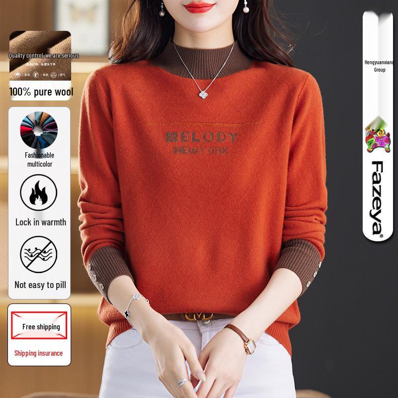 

Женский шерстяной свитер Hengyuanxiang однотонный - Осень 2024, приталенный, с полувысоким воротником, идеально подходит для многослойности. X-Large [120]