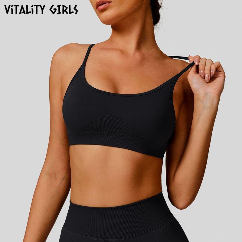 

Cross Backless Workout Clothes Wait Lifting Bra Yoga Intimates XL Black