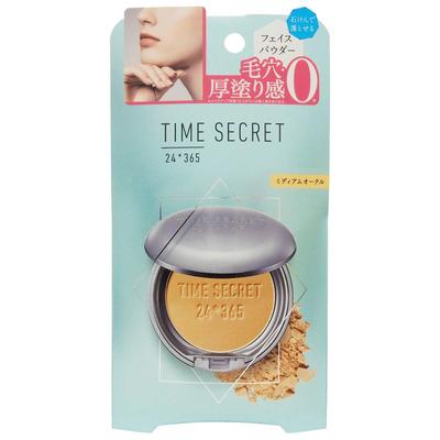 Time Secret Mineral Pressed Powder R (Medium Ochre) 8g (x 1)