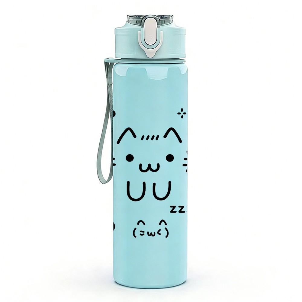 1PC Simple Doodle Face Pattern 750ml Color Plastic Sports Water Bottle Leakproof Flip Straw Lid Suitable for Sports Office Home Use