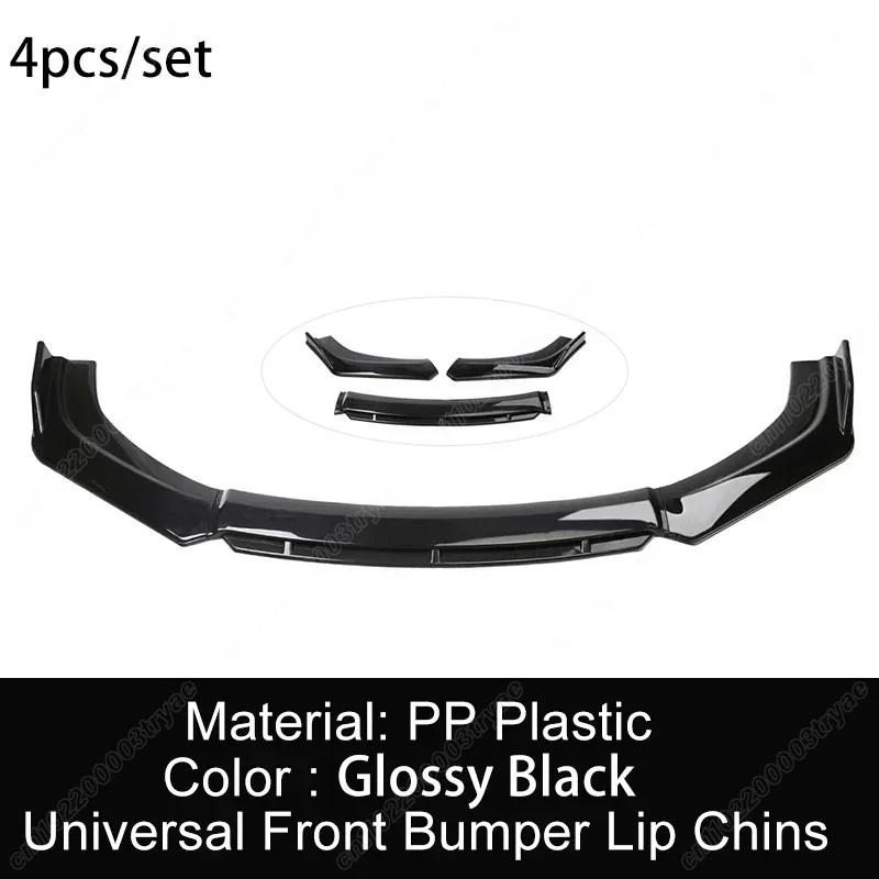 For Honda Civic Hatchback 2016 2017 2018 2019 2020 2021 Front Bumper Spoiler Splitter Front Shovel Guard Body Modification Kit Gloss Black