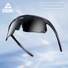 Peak Sunglasses for Men and Women, Outdoor Anti-Uv, Windproof, Running, Marathon, Cycling Glasses, Sports Goggles