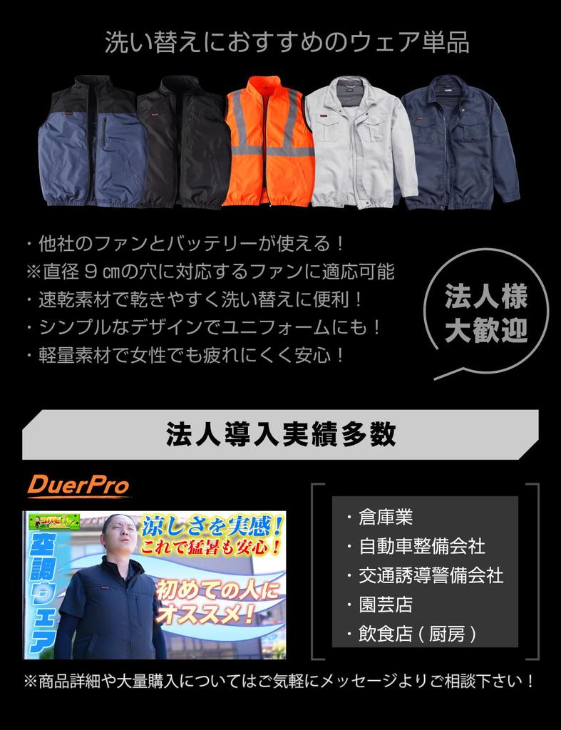 Ustar Single Heatstroke Summer Fishing Vest Only Air-Conditioned Workwear, Unit, Washable, Prevention, Outdoor, Vest, Workwear, Fishing, Golf, Unisex,