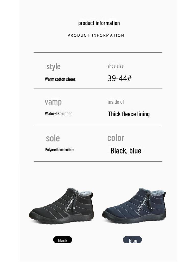 Men's Waterproof Winter Snow Boots with Plush Lining - Warm, Casual, High-Top Hiking Footwear for Outdoor Activities