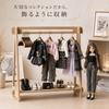 Doll Hanger Rack with 10 Wooden Hangers, 16 Scale (26-28cm Dolls), Mini Closet