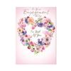 Simon Elvin On Your Engagement For Both Of You Greetings Card (Pack of 6)
