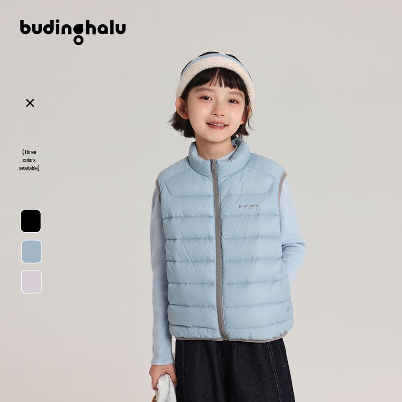 Pudding Haru Girls  Letter Print Down Jacket & Vest 120