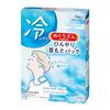 Megurizumu Cooling Neck Pack 6 Sheets Included. Refreshing sensation lasts even on humid days Feel light refreshed.