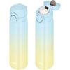Thermos Water Bottle Vacuum Insulated Mobile Mug 500ml Light Blue Yellow Removable spout for easy cleaning Lightweight type One-touch open Stainless S
