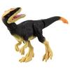 Takara Tomy Ania AS-23 Dillon Animal Dinosaur Toy Ages 3+