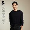 Jack & Jones Men's Wool Blend Round Neck Knit Sweater