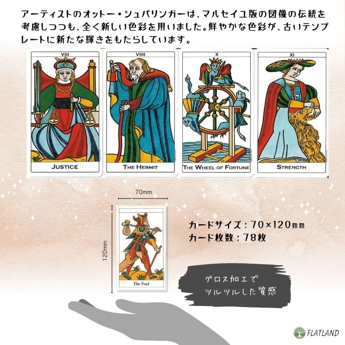Tarot De Marseille Convos, Tarot Reading Instructions, Japanese Instruction Manual Included, Authentic Tarot Cards, 78 Cards