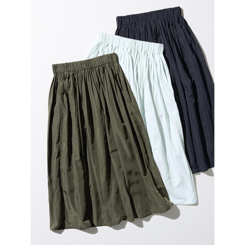 Uniqlo Objemová řasící sukně Délka sukně 83 87 cm 