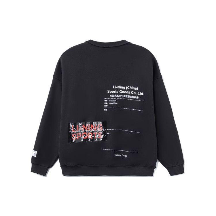 Li-Ning Logo Patch Loose Fit Pullover Sweatshirt Men Tops Black AHSR919-2