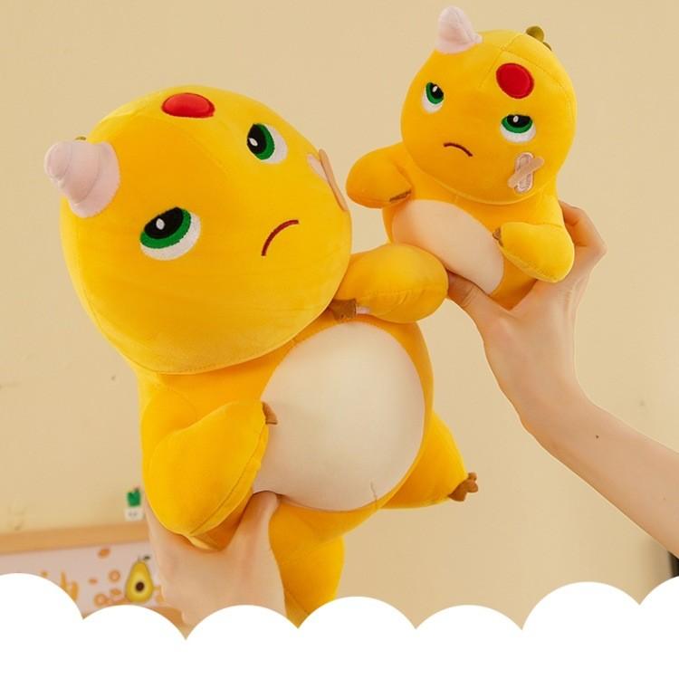 Beaten Nailong Be Plush Toy Anime Periphery Soft Fill Doll Child Festival Gift