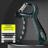 Adjustable Grip Strengthener