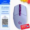 Logitech G304 Wireless Gaming Mouse
