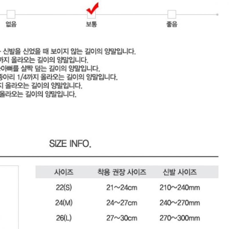 Nike Sportsocken Dd2795 011 Everyday Plus Double Crew