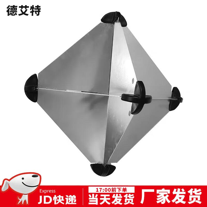 

De aite Aluminum Marine Radar Corner Reflector