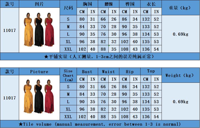 Women's Elegant Tassel Party Dress Solid Color Bodycon Midi Dress Fringe Cocktail Evening Gown