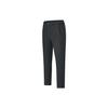 Fila Solid Color Straight Leg Sports Knit Casual Pants Men Bottoms Deep-Black A11M341614FBK