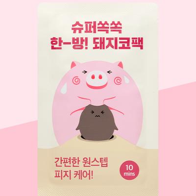 Me Factory Super Sooksok Oriental Medicine Domuz Burun Paketi (2 Paket)