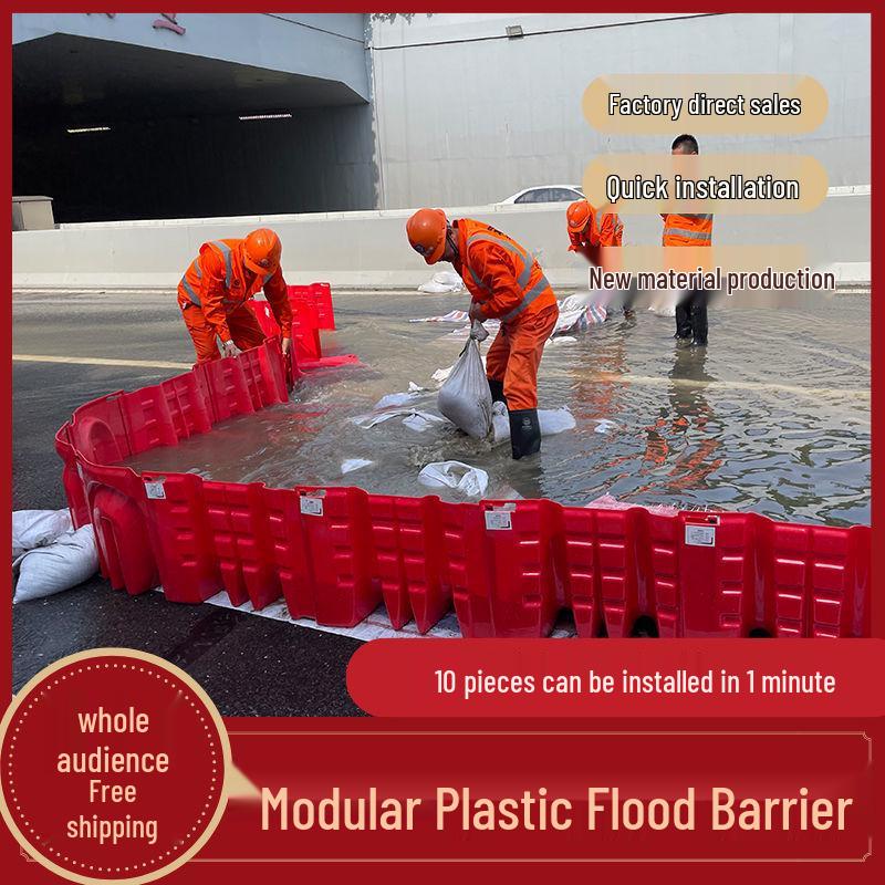 Waterproof Gate & Flood Control Board: Damming & Price Info - Please Do Not Order. Moisture-Proof & Overflow Prevention Solution