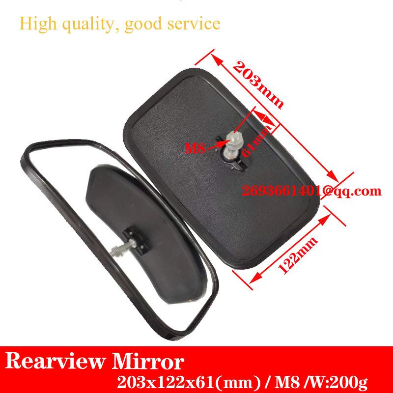 1 Pcs 122x203mm 0009941027 High Quality Forklift Universal Rearview Mirror, for Toyota,Linde,Heli ,HangCha Forklift. 0009941027