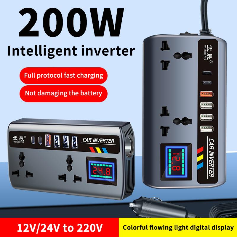 Car Inverter Power Adapter 12V/24V To DC220V 200W Converter Multi Charger Socket QC3.0 USB PD Type-C Fast Charging Car Inverter